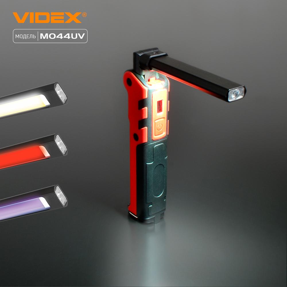 Портативний багатофункціональний ліхтарик VIDEX VLF-M044UV 400Lm 4000K — фото 16 з 22