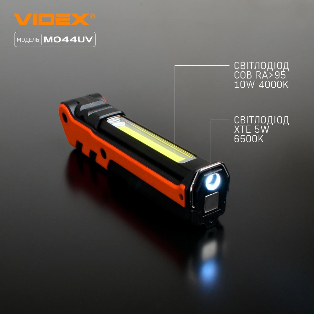 Портативний багатофункціональний ліхтарик VIDEX VLF-M044UV 400Lm 4000K — фото 14 з 22