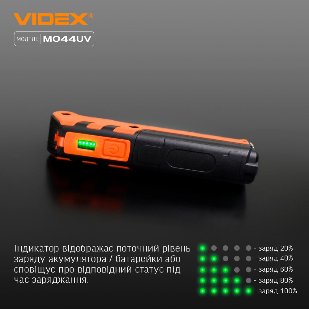 Портативний багатофункціональний ліхтарик VIDEX VLF-M044UV 400Lm 4000K — фото 18 з 22