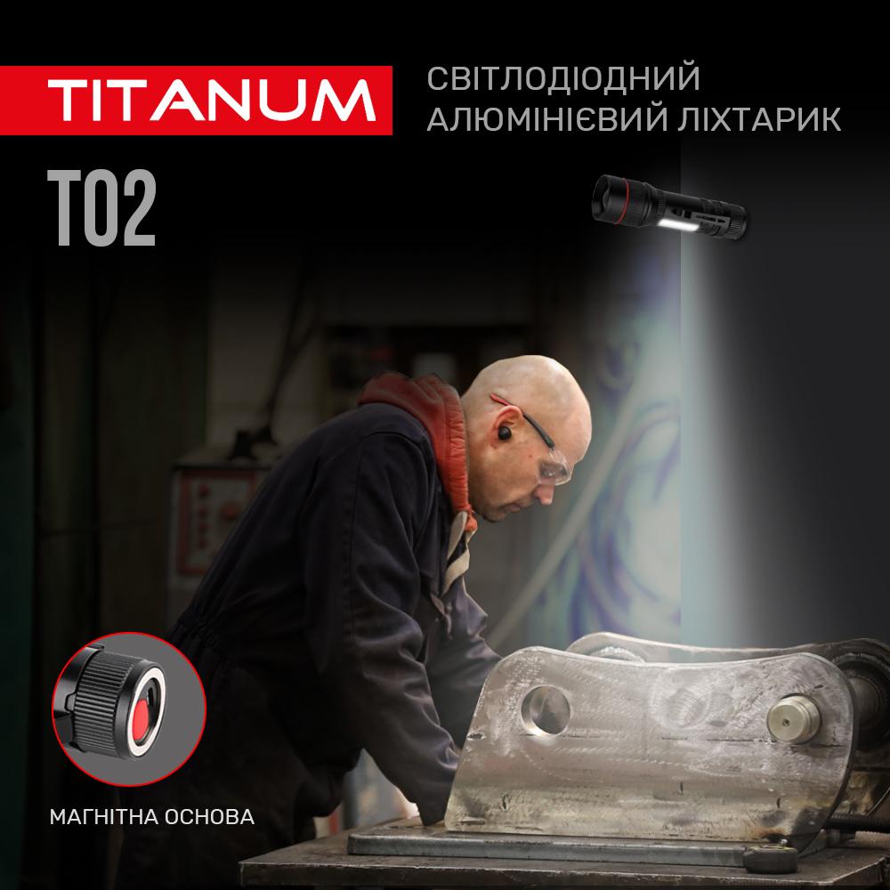Портативний світлодіодний ліхтарик TITANUM TLF-T02 200Lm 6500K — фото 7 з 9