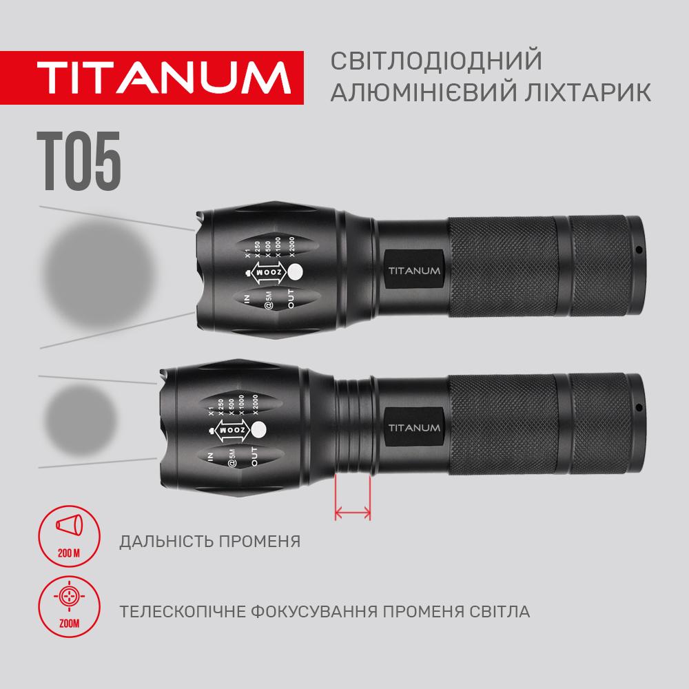 Портативний світлодіодний ліхтарик TITANUM TLF-T05 300Lm 6500K — фото 7 з 10