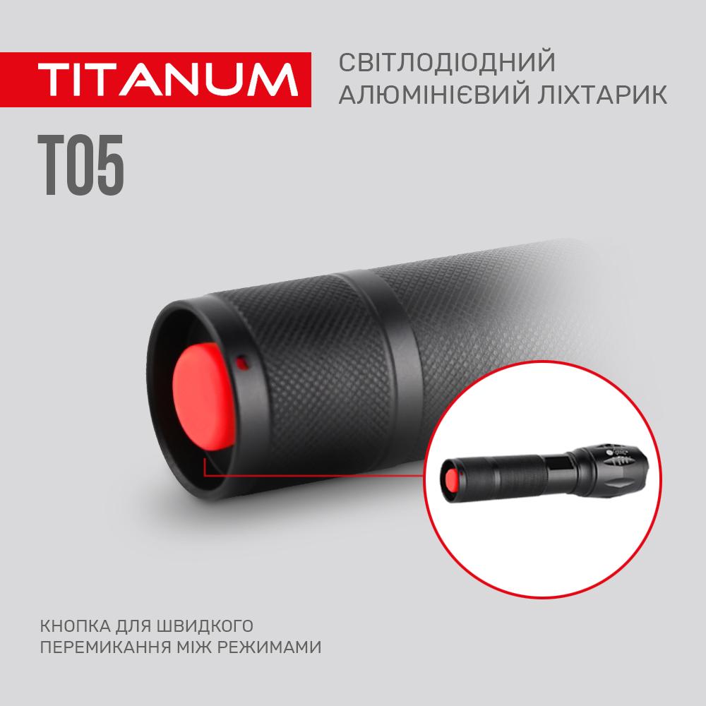 Портативний світлодіодний ліхтарик TITANUM TLF-T05 300Lm 6500K — фото 9 з 10