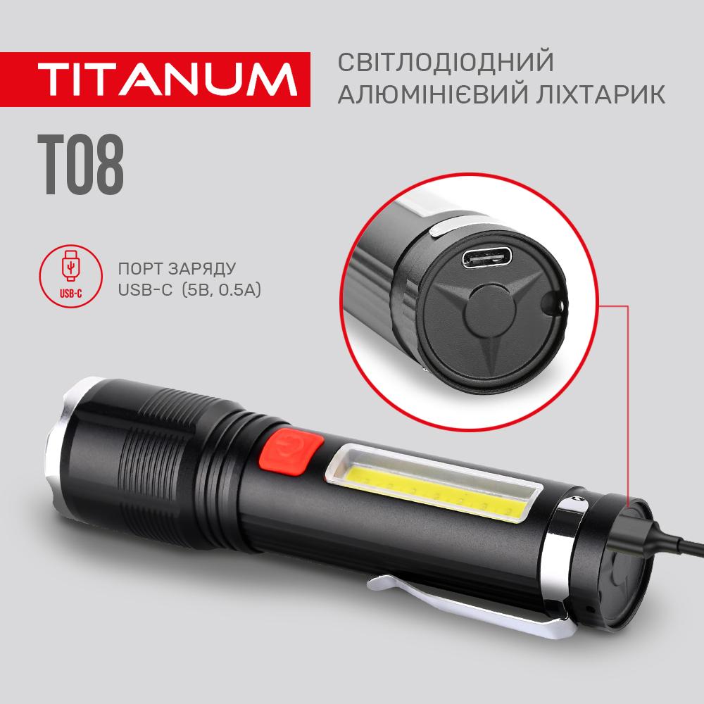 Портативний світлодіодний ліхтарик TITANUM TLF-T08 700Lm 6500K — фото 9 з 9
