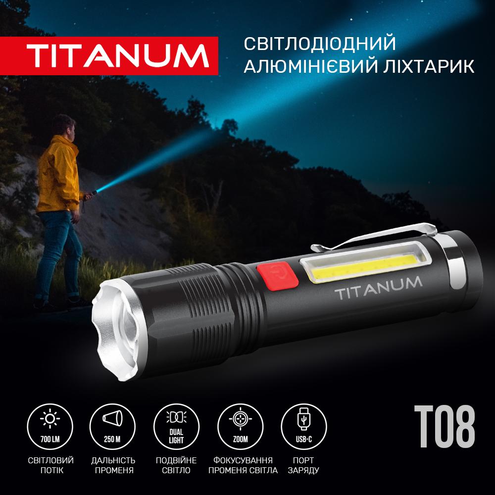 Портативний світлодіодний ліхтарик TITANUM TLF-T08 700Lm 6500K — фото 3 з 9