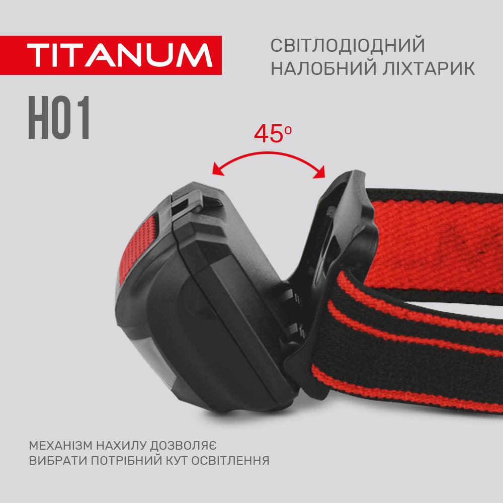 Налобний світлодіодний ліхтарик TITANUM TLF-H01 100Lm 6500K — фото 6 з 8