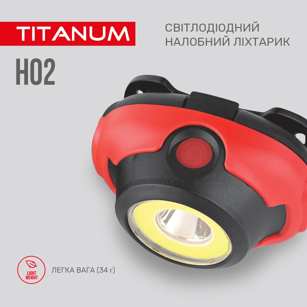 Налобний світлодіодний ліхтарик TITANUM TLF-H02 100Lm 6500K — фото 5 з 8