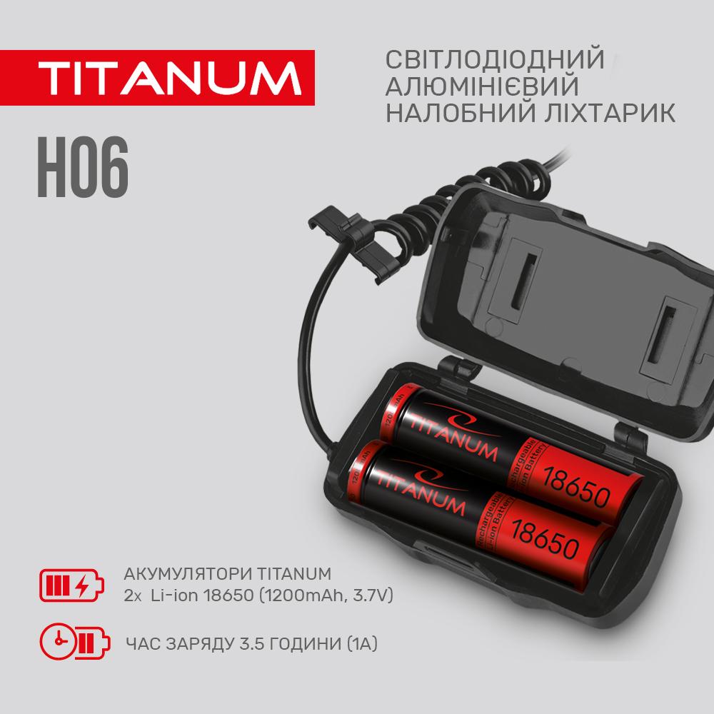 Налобний світлодіодний ліхтарик TITANUM TLF-H06 800Lm 6500K — фото 8 з 8