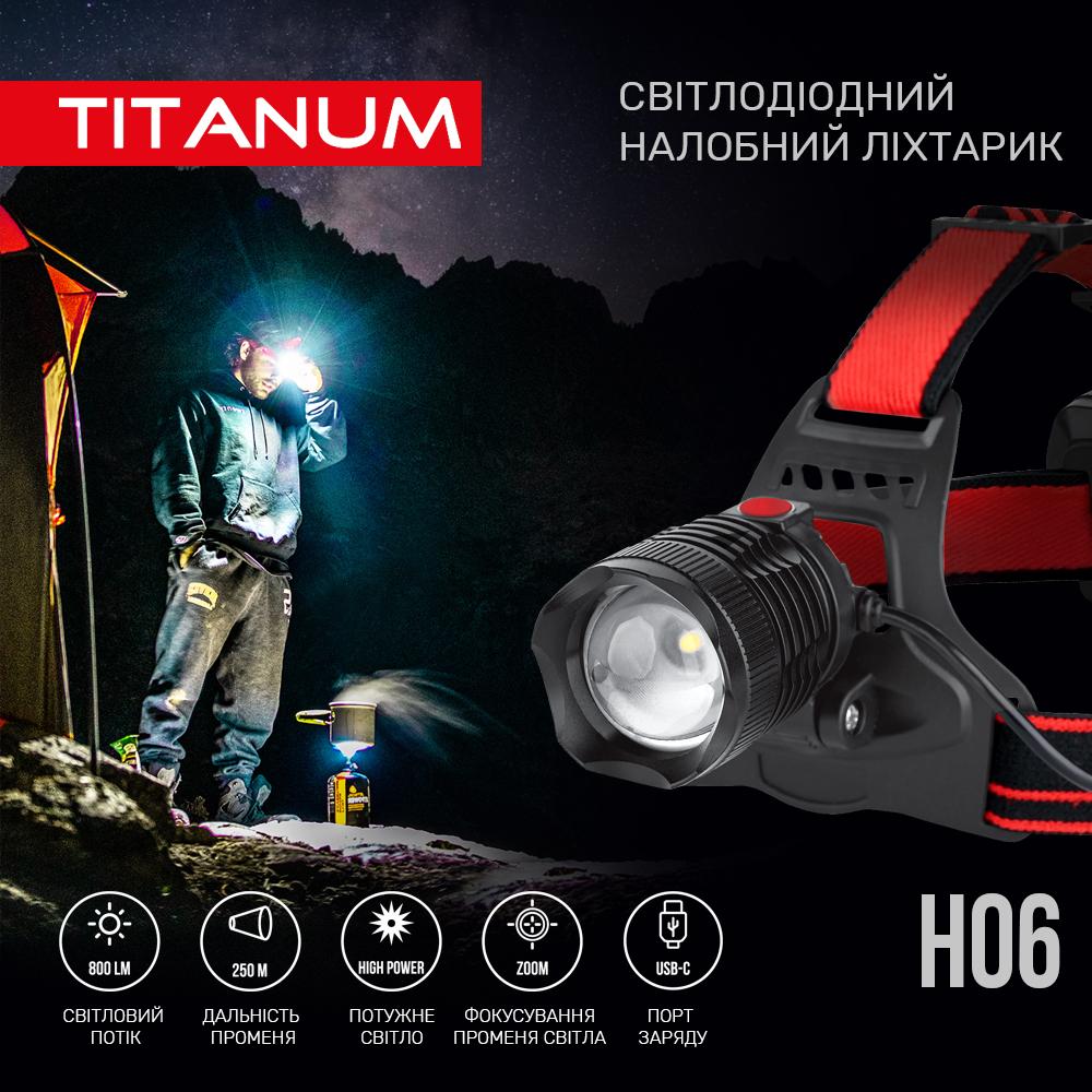 Налобний світлодіодний ліхтарик TITANUM TLF-H06 800Lm 6500K — фото 3 з 8
