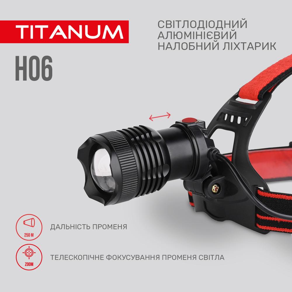 Налобний світлодіодний ліхтарик TITANUM TLF-H06 800Lm 6500K — фото 7 з 8