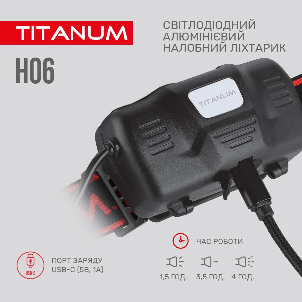 Налобний світлодіодний ліхтарик TITANUM TLF-H06 800Lm 6500K — фото 5 з 8