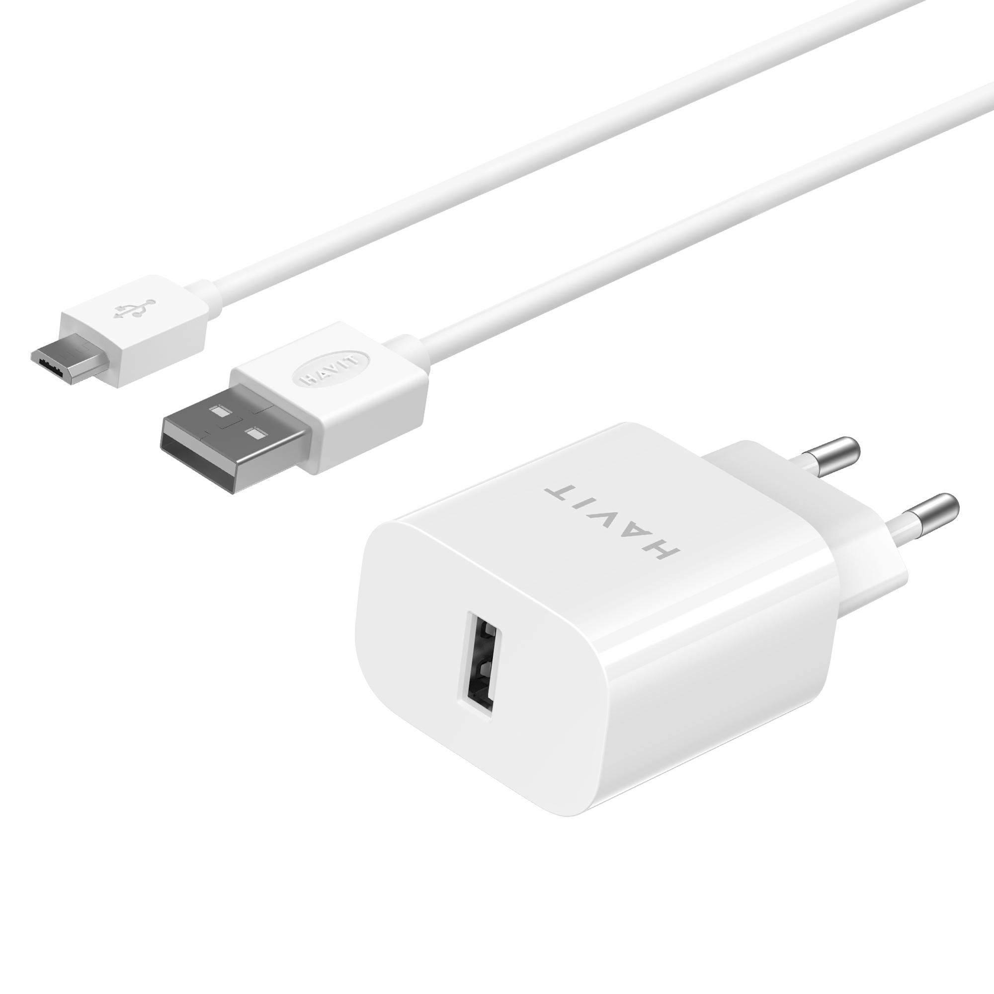 Зарядний пристрій HAVIT HV-ST111 USB з кабелем Micro USB — photo 3 of 3