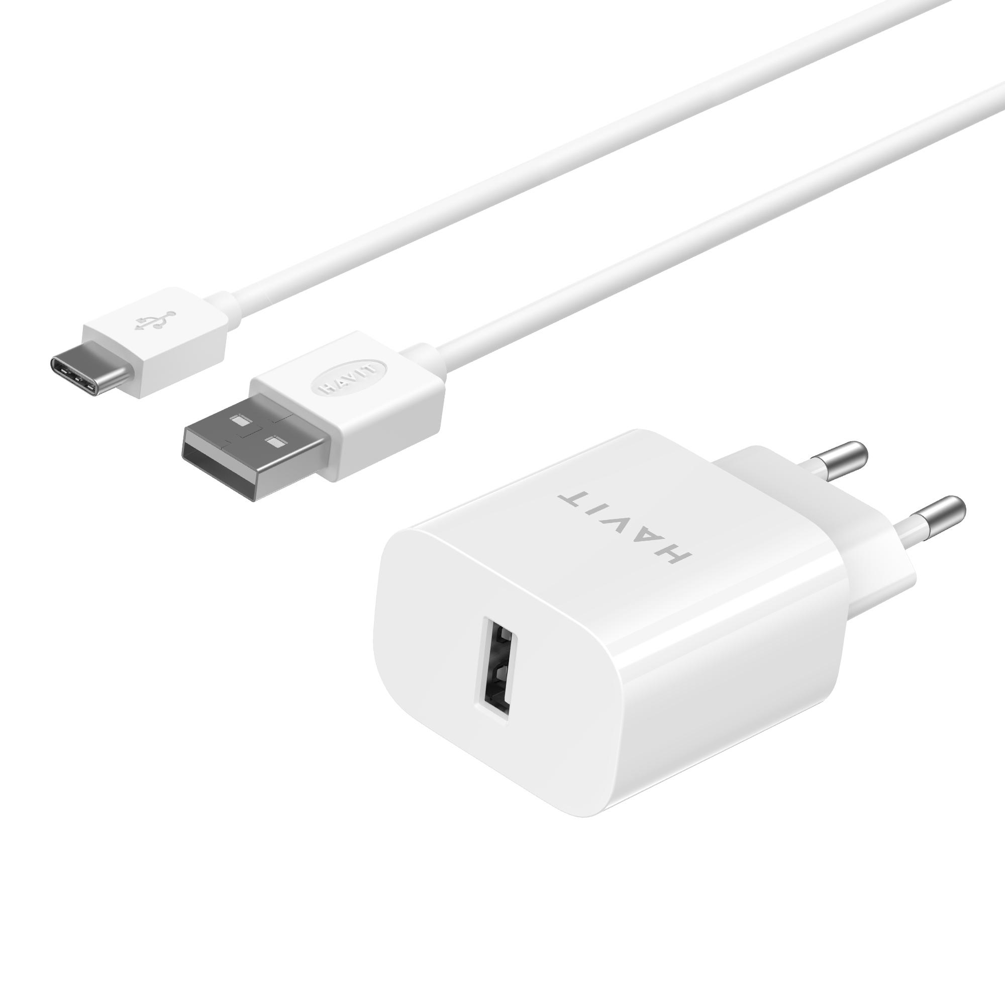 Зарядний пристрій HAVIT HV-ST113 USB з кабелем Type-C — фото 3 з 3