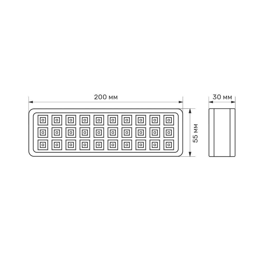 LED світильник аварійний TITANUM 30 LED 6500K — фото 4 з 4