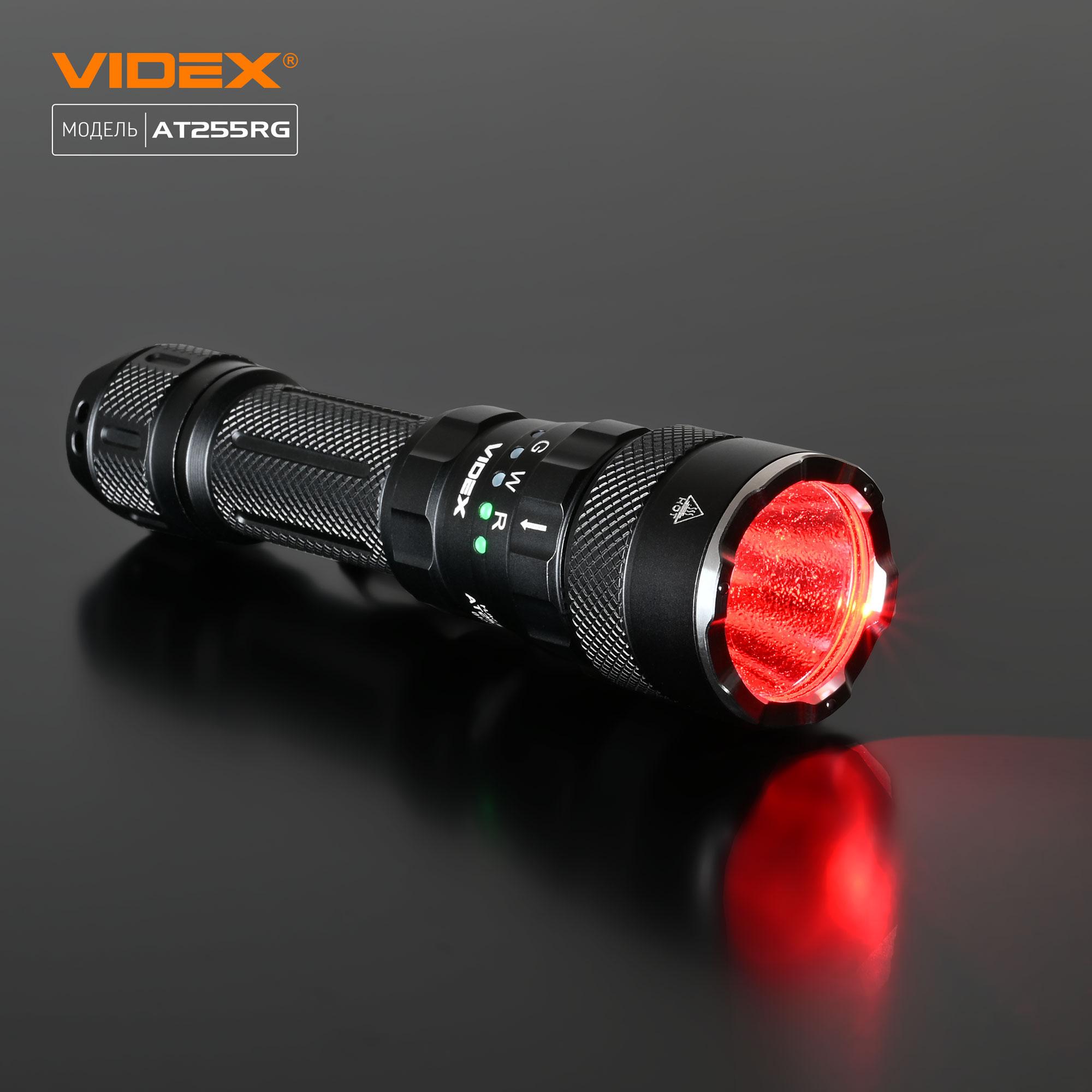 Тактичний світлодіодний ліхтарик VIDEX VLF-AT255RG 2000Lm 5000K — фото 19 з 24