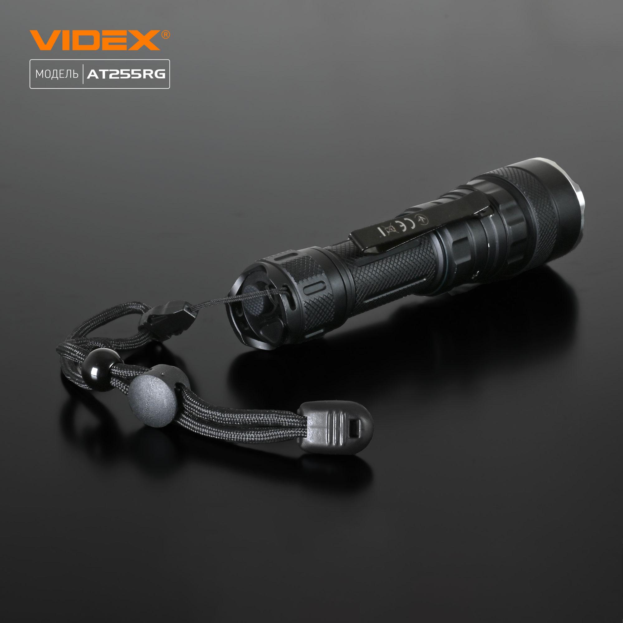 Тактичний світлодіодний ліхтарик VIDEX VLF-AT255RG 2000Lm 5000K — фото 21 з 24