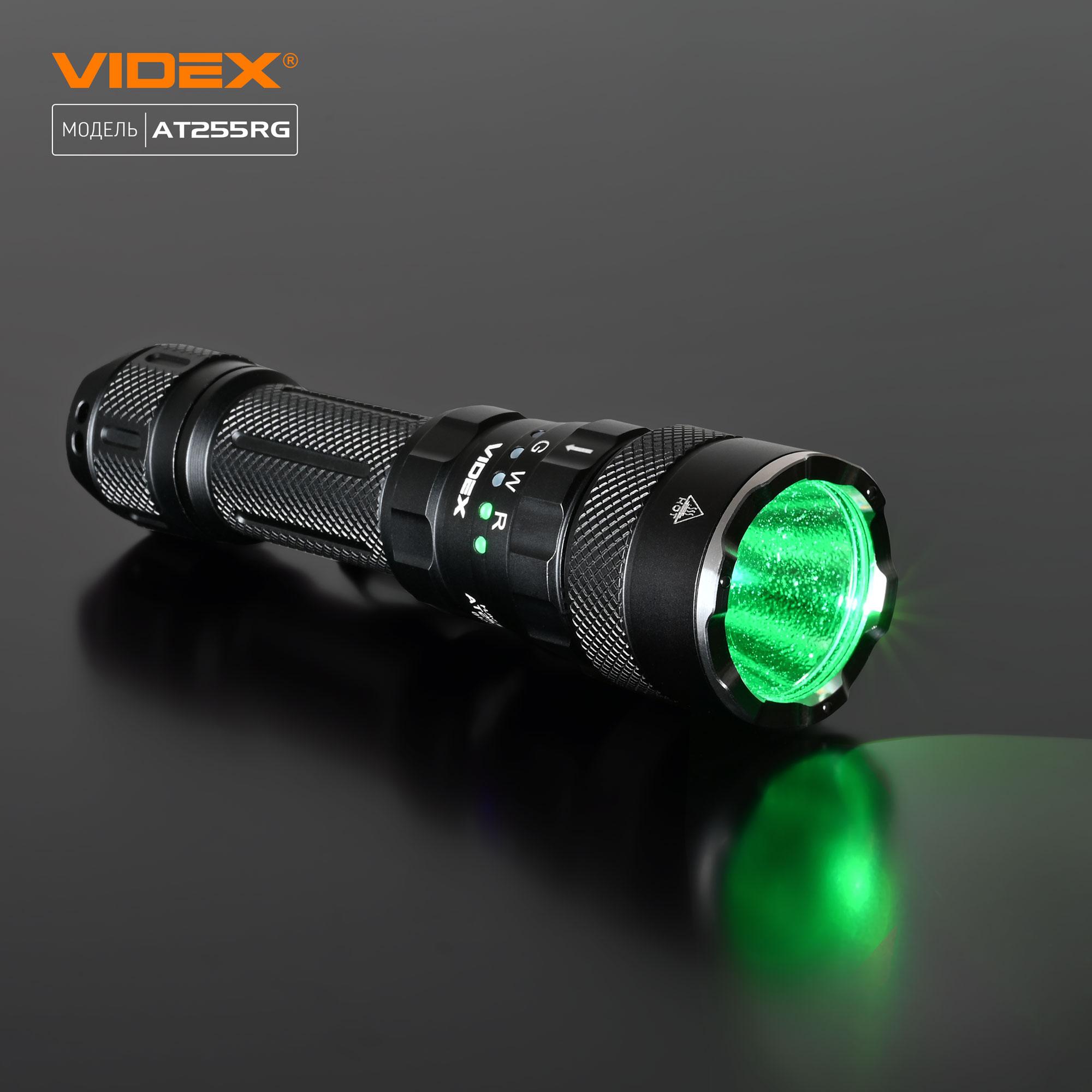 Тактичний світлодіодний ліхтарик VIDEX VLF-AT255RG 2000Lm 5000K — фото 20 з 24