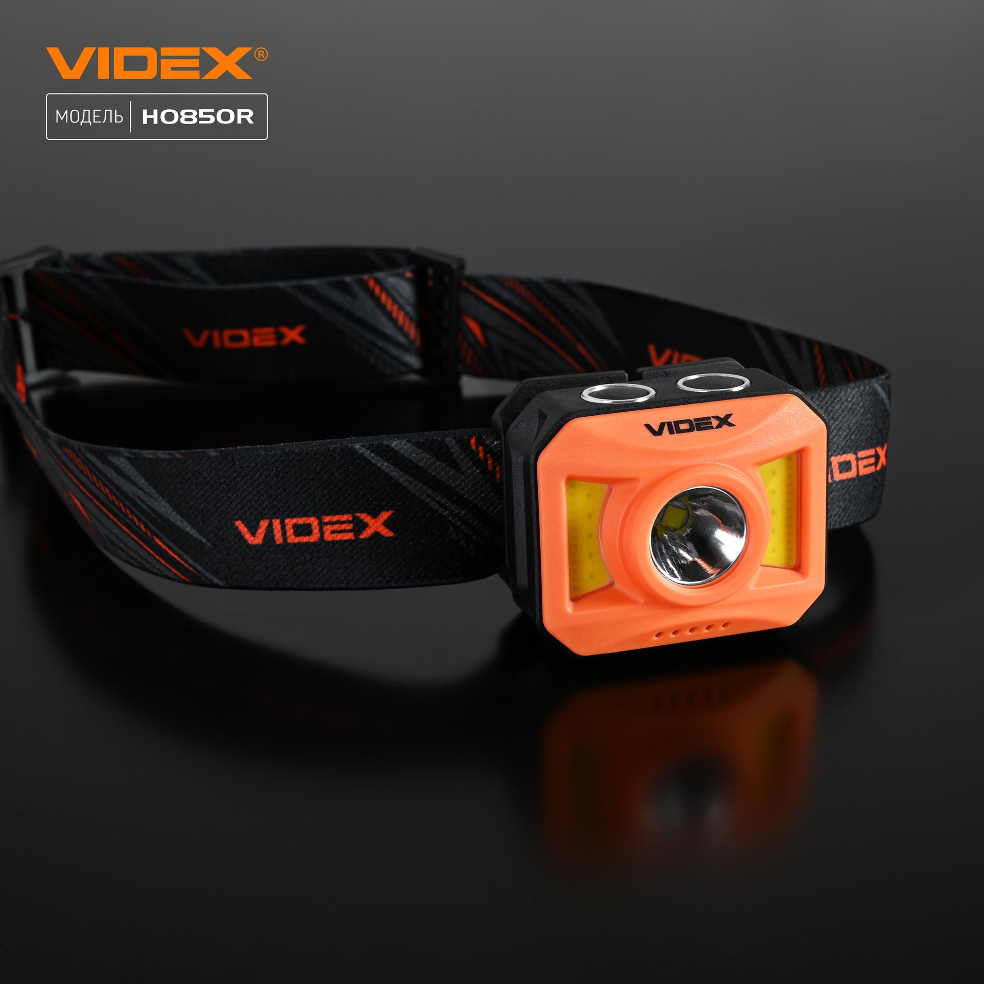 Налобний світлодіодний ліхтарик VIDEX VLF-H085-OR 400Lm 5000K — фото 13 з 24