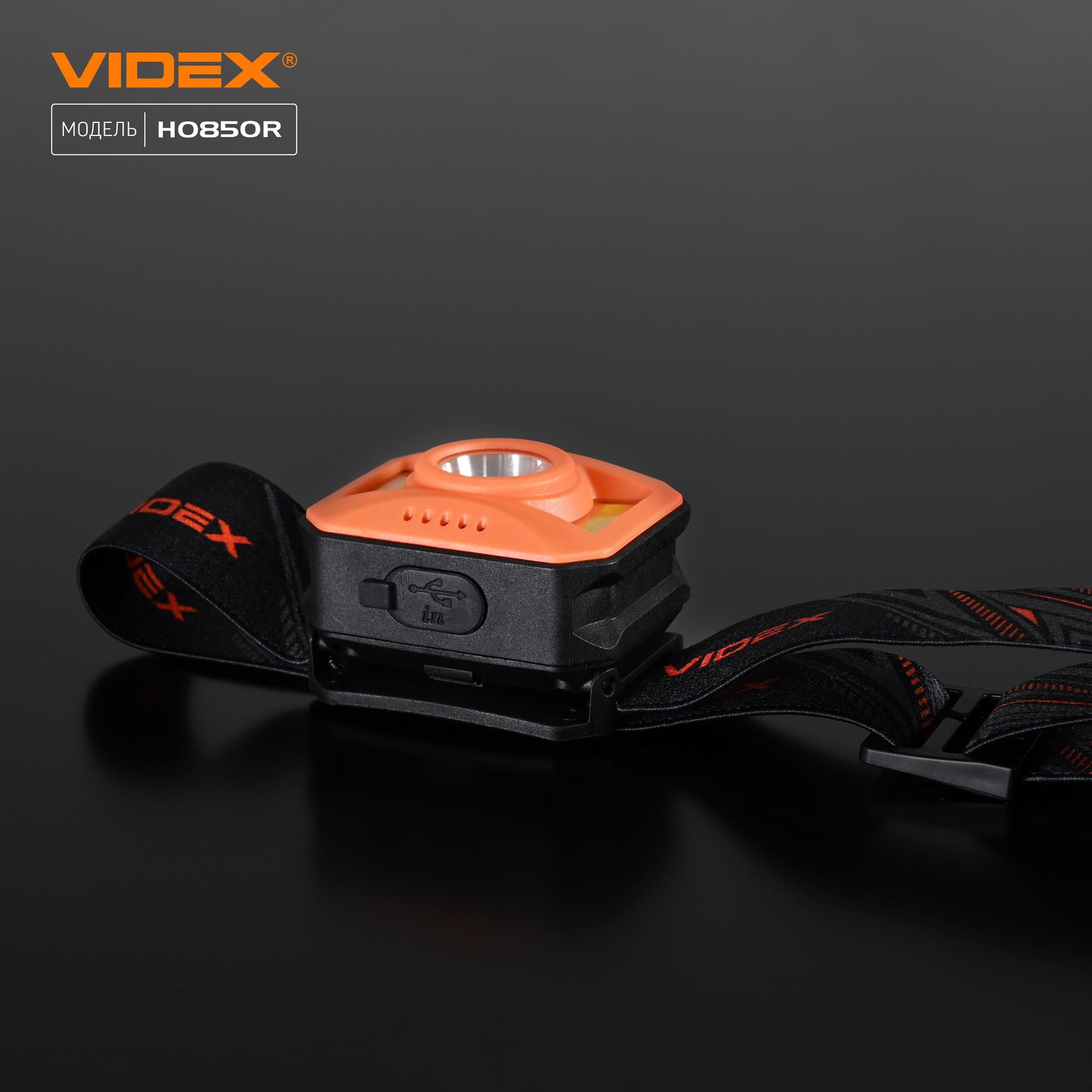 Налобний світлодіодний ліхтарик VIDEX VLF-H085-OR 400Lm 5000K — фото 18 з 24