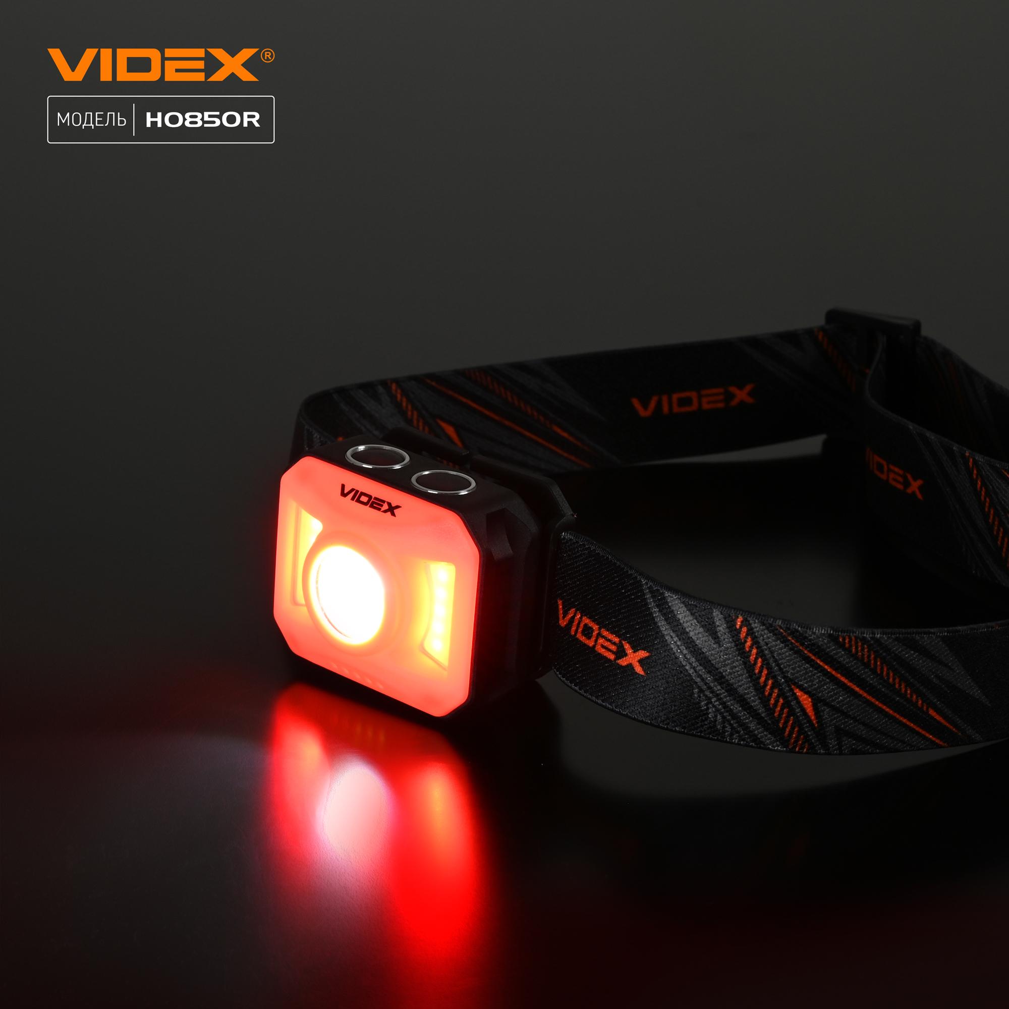 Налобний світлодіодний ліхтарик VIDEX VLF-H085-OR 400Lm 5000K — фото 22 з 24