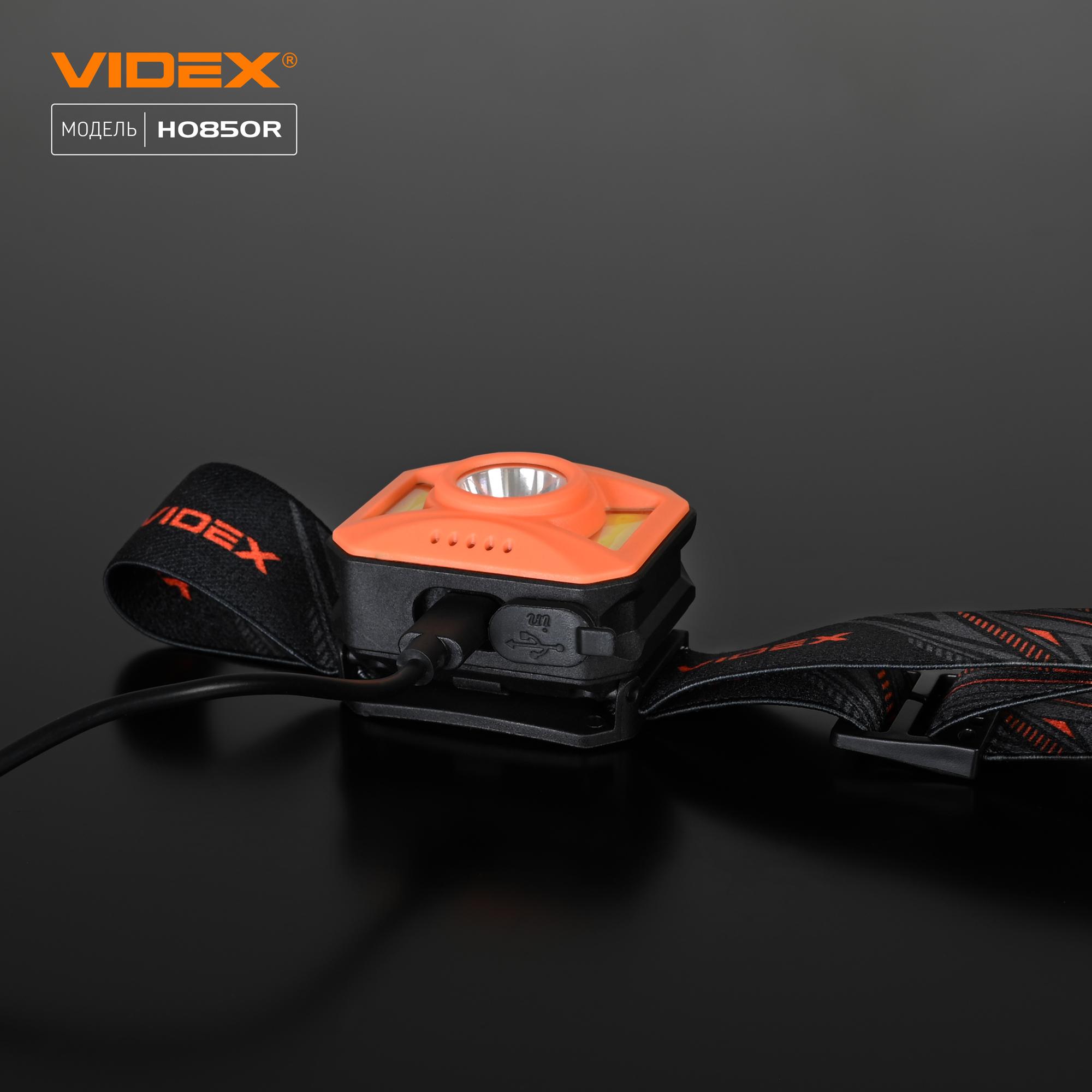 Налобний світлодіодний ліхтарик VIDEX VLF-H085-OR 400Lm 5000K — фото 20 з 24
