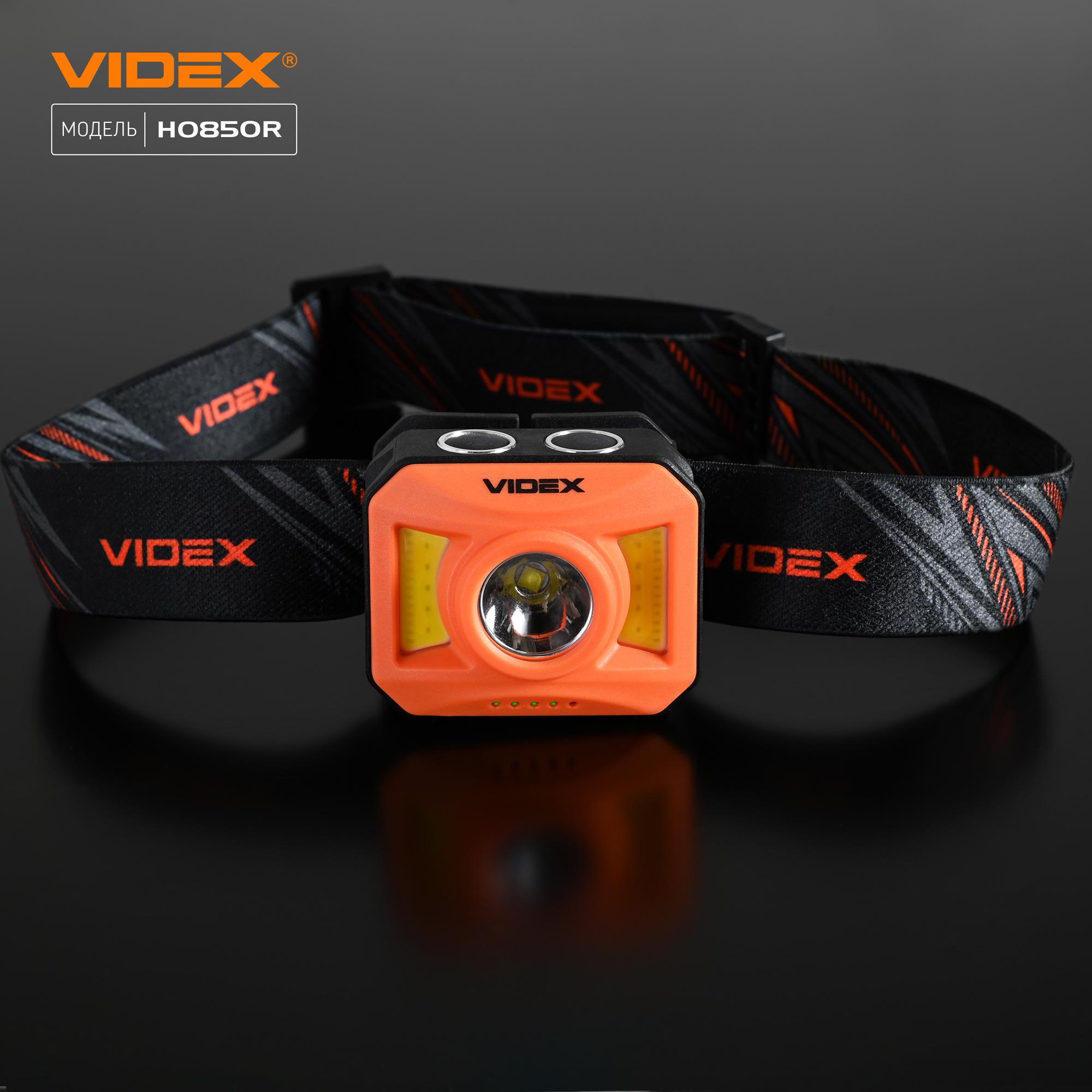 Налобний світлодіодний ліхтарик VIDEX VLF-H085-OR 400Lm 5000K — фото 14 з 24