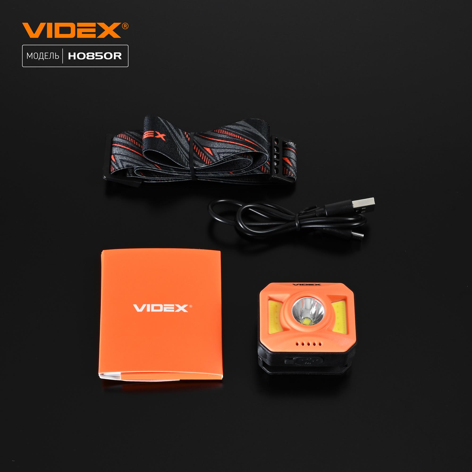 Налобний світлодіодний ліхтарик VIDEX VLF-H085-OR 400Lm 5000K — фото 24 з 24