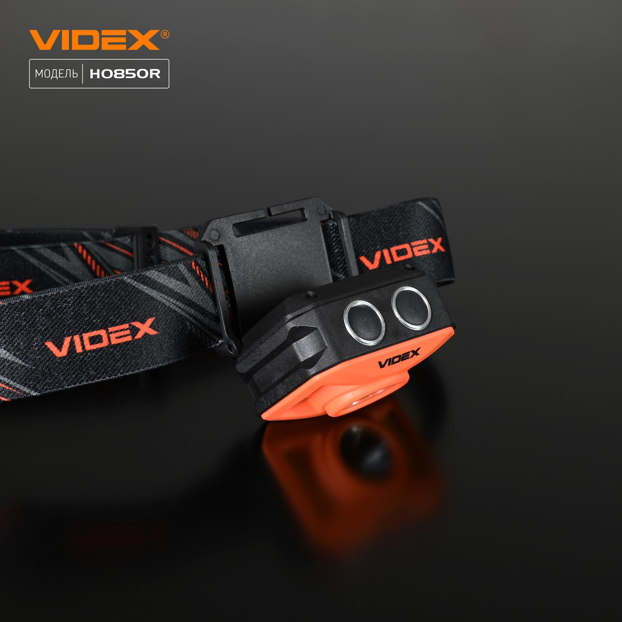 Налобний світлодіодний ліхтарик VIDEX VLF-H085-OR 400Lm 5000K — фото 17 з 24