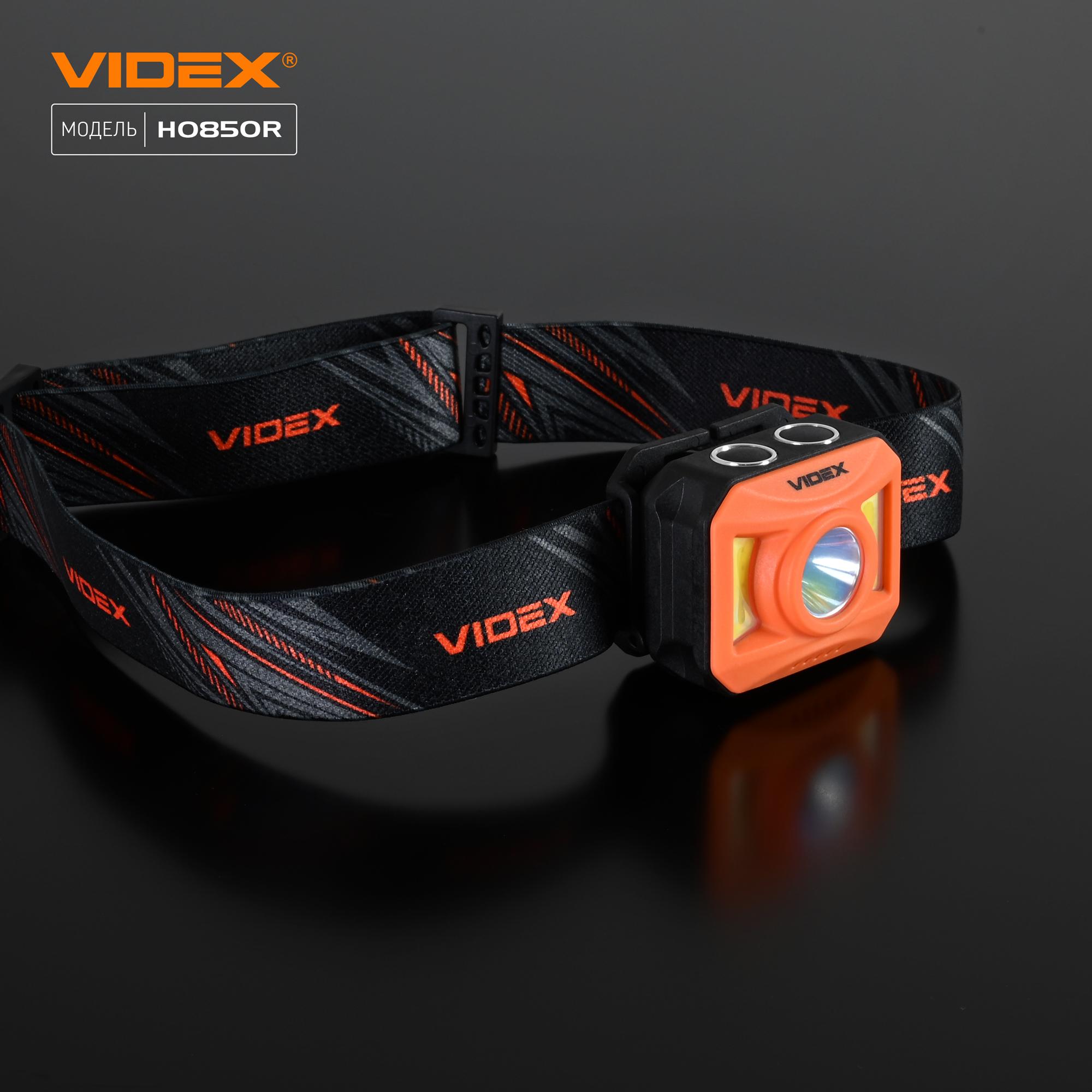 Налобний світлодіодний ліхтарик VIDEX VLF-H085-OR 400Lm 5000K — фото 15 з 24