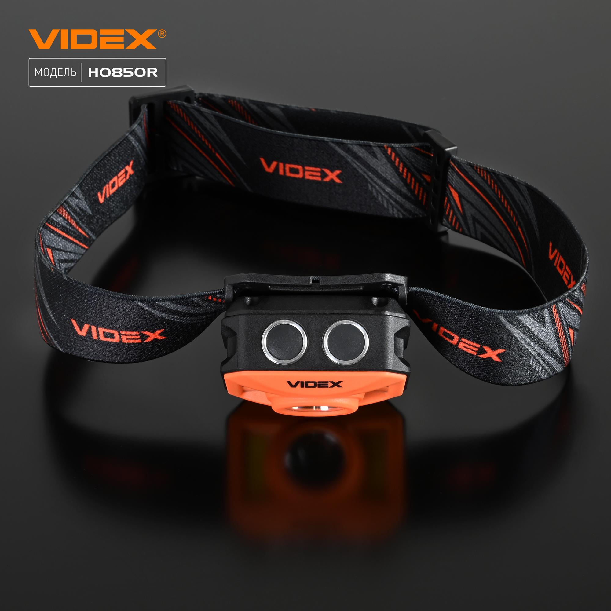 Налобний світлодіодний ліхтарик VIDEX VLF-H085-OR 400Lm 5000K — фото 16 з 24