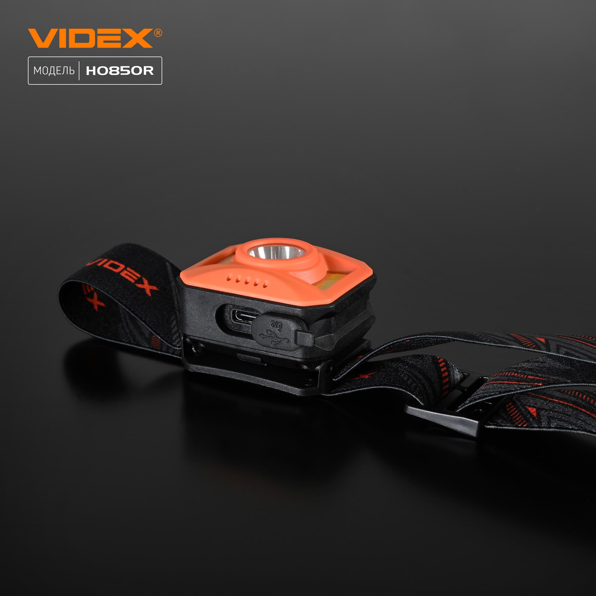 Налобний світлодіодний ліхтарик VIDEX VLF-H085-OR 400Lm 5000K — фото 19 з 24