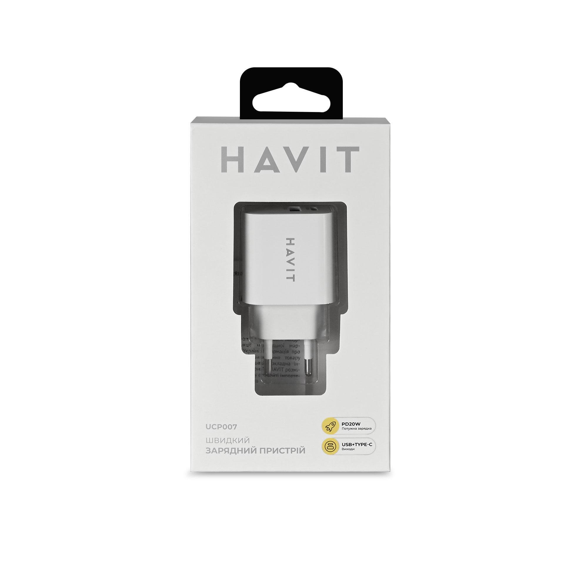 Зарядний пристрій HAVIT HV-UCP007 20W USB+Type-C — фото 9 з 9