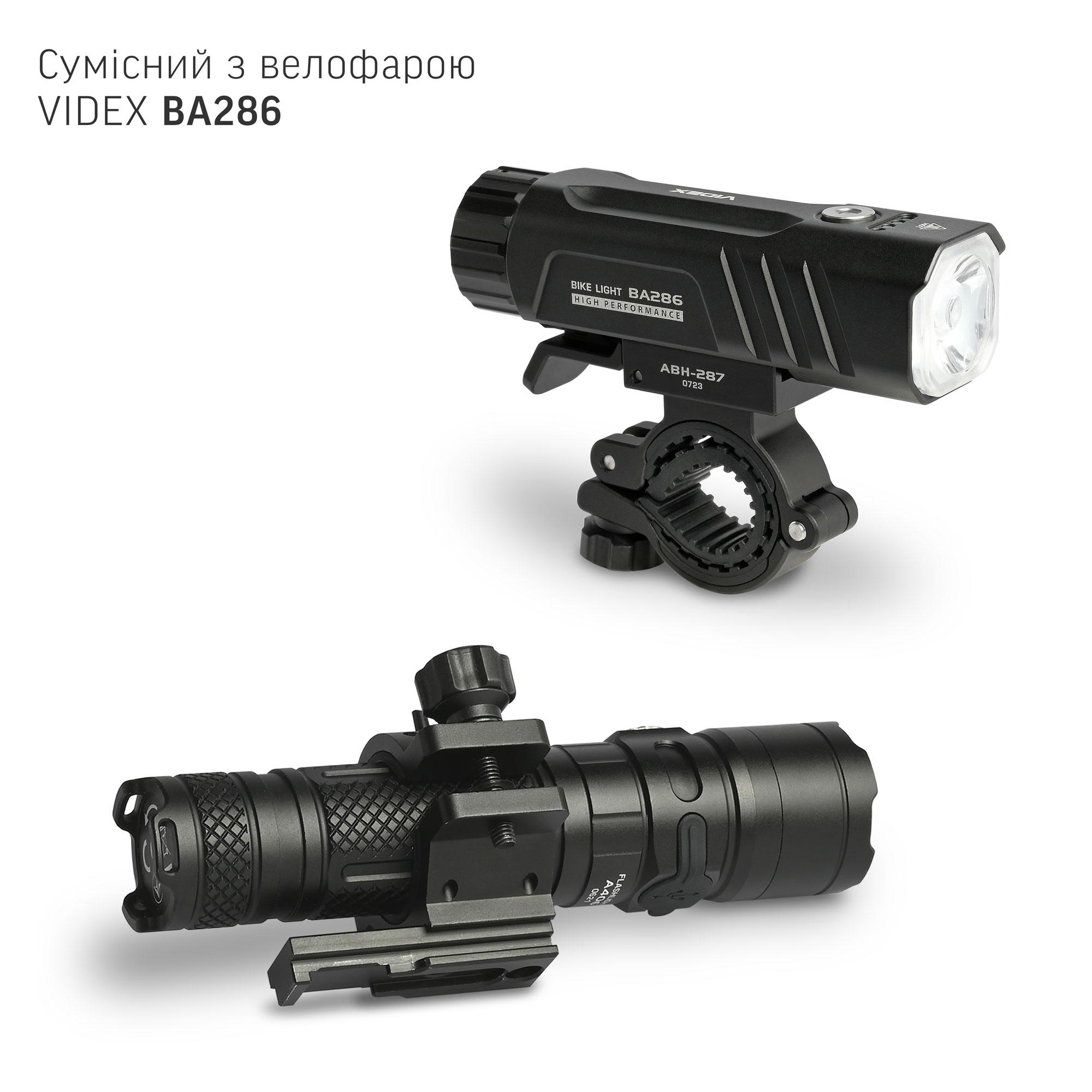 Велосипедний тримач для ліхтариків універсальний VIDEX VLF-ABH-287 — фото 6 з 11