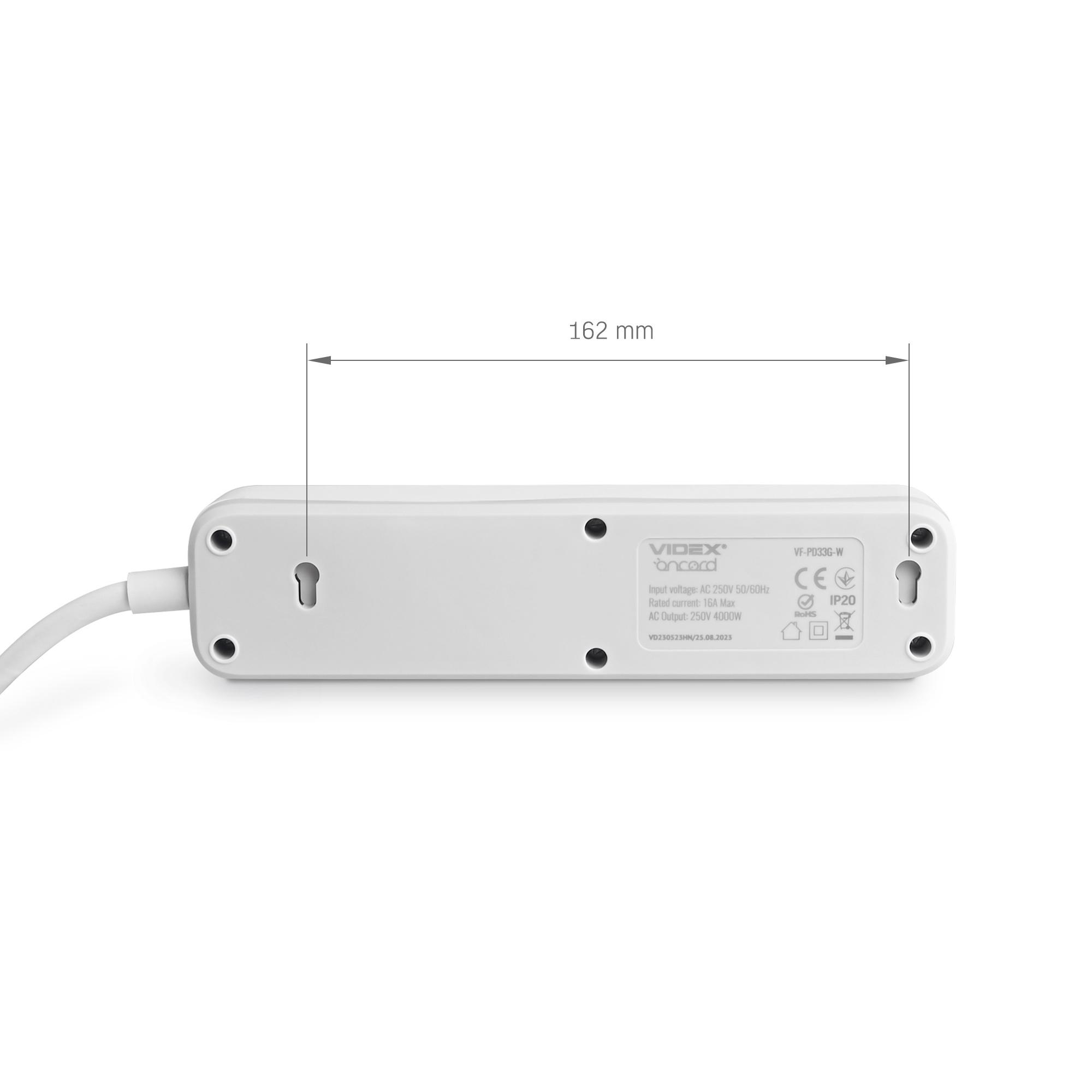 Мережевий подовжувач VIDEX ONCORD з/з 3п 3м (3x1.5мм) з кнопкою White — фото 6 з 11