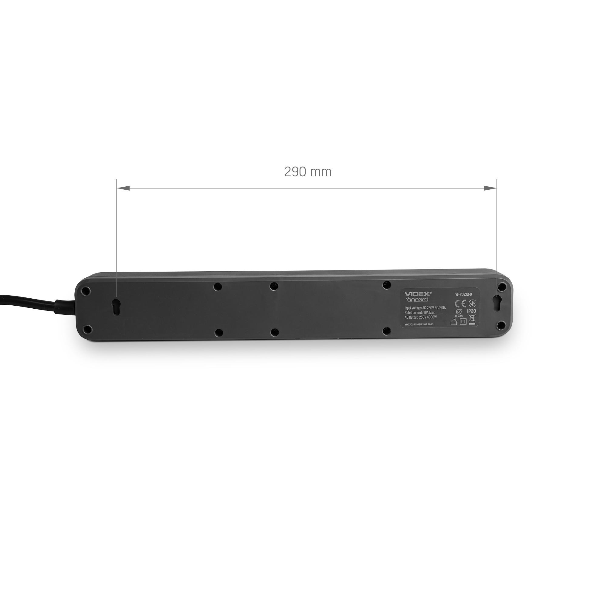 Мережевий подовжувач VIDEX ONCORD з/з 6п 3м (3x1.5мм) з кнопкою Black — фото 6 з 11