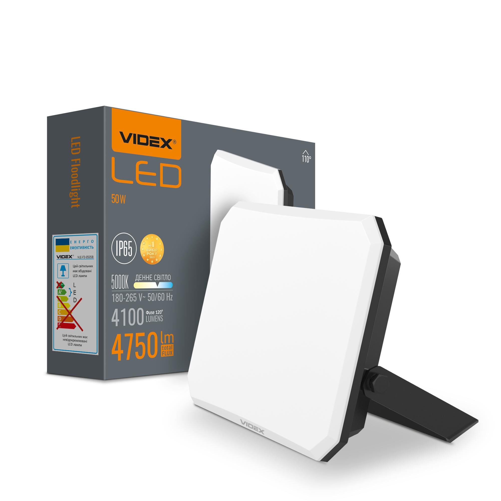 LED прожектор VIDEX F3 50W 5000K 220V Black (VLE-F3-0505) — фото 1 з 6