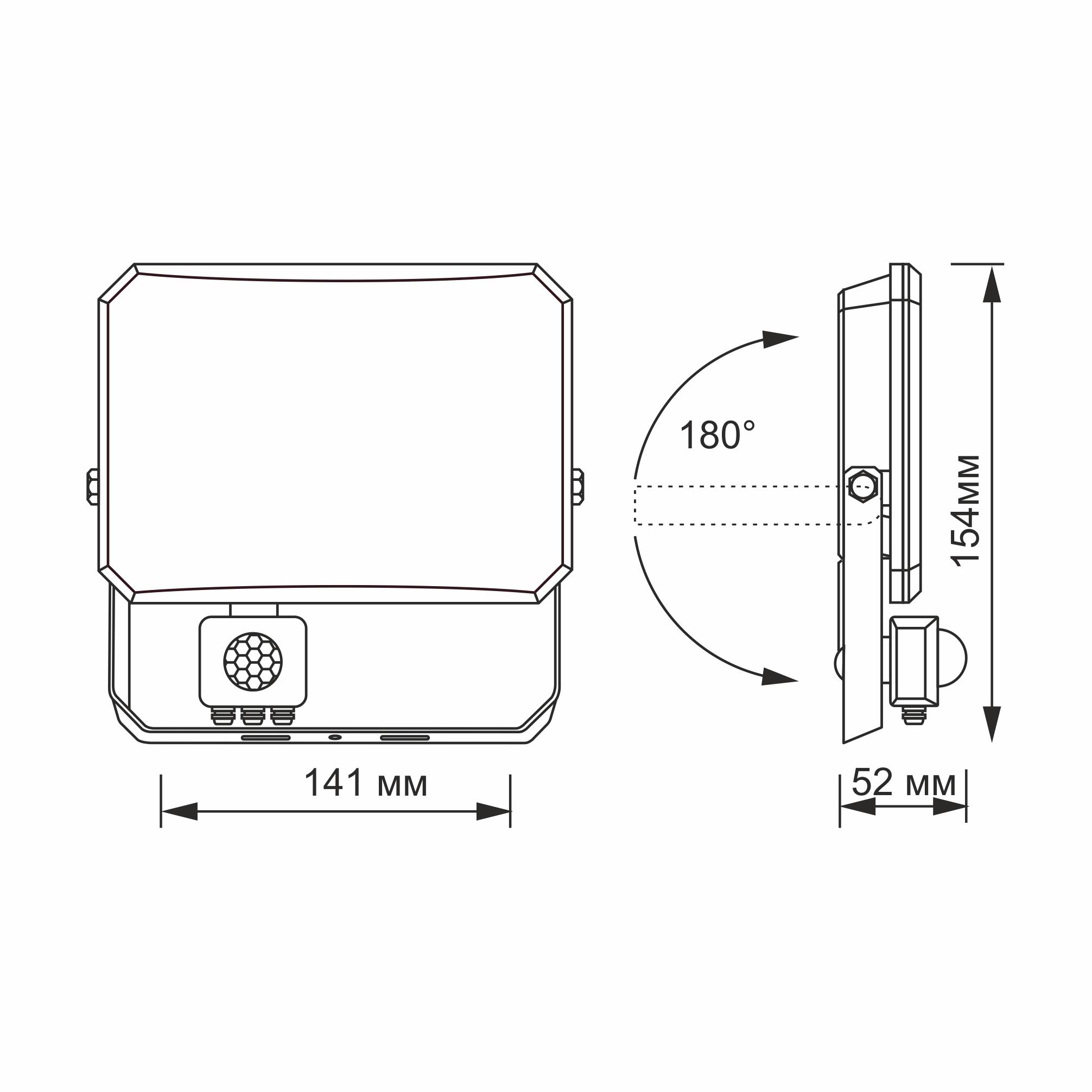 LED прожектор VIDEX F3 30W 5000K з датчиком руху 220V Black (VLE-F3-0305B-S) — фото 6 з 6