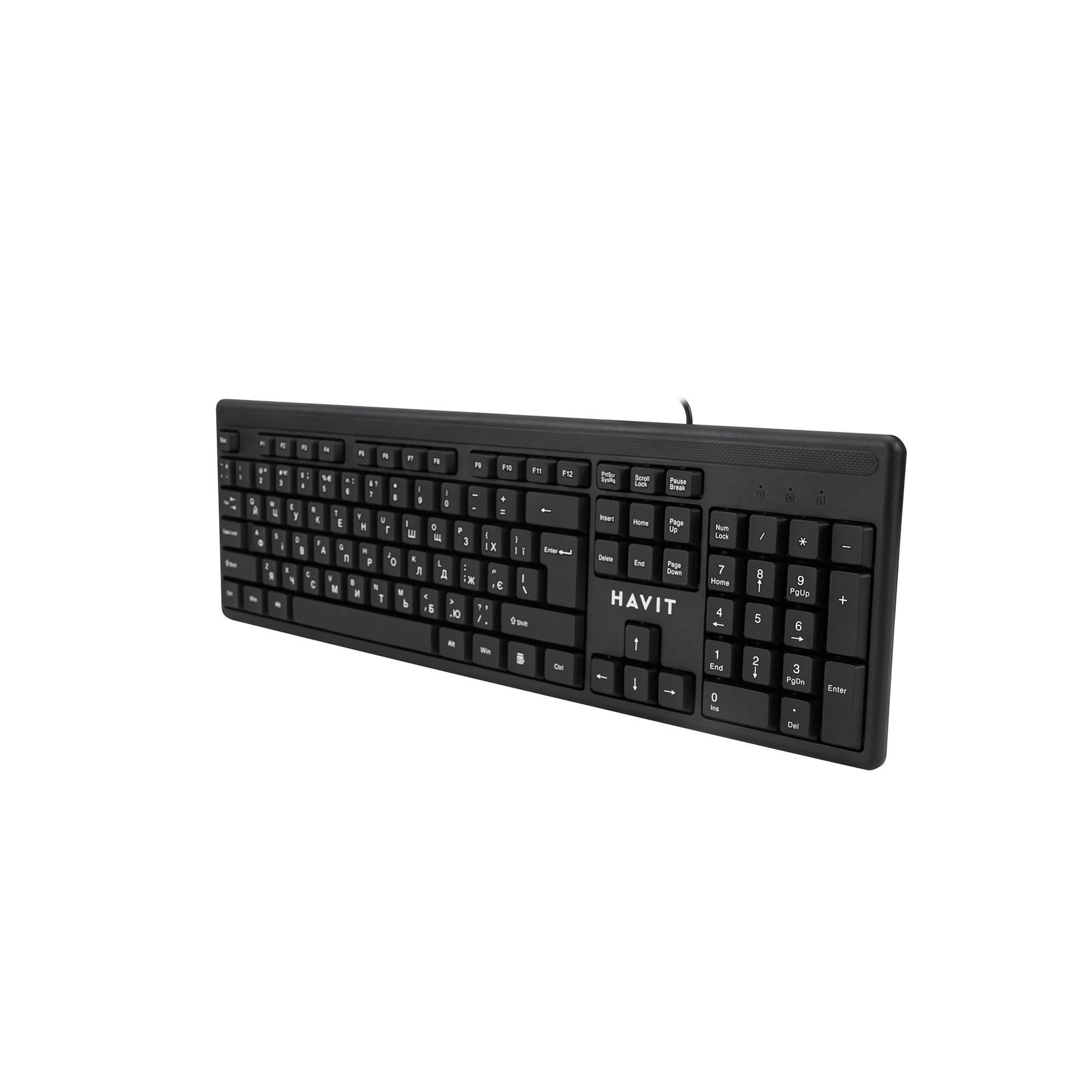 Дротова клавіатура HAVIT HV-KB2001 USB Black — фото 5 з 5