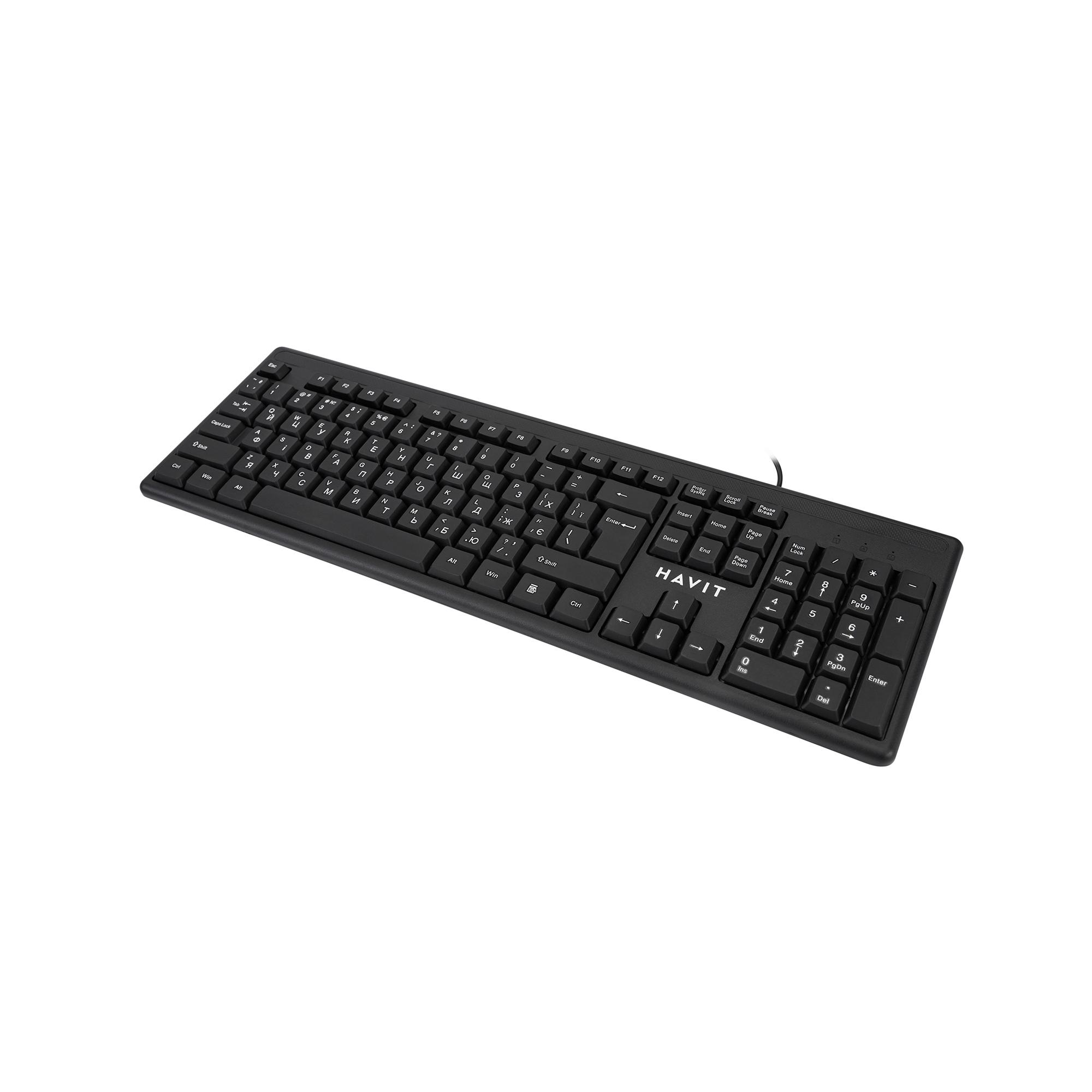 Дротова клавіатура HAVIT HV-KB2001 USB Black — фото 3 з 5