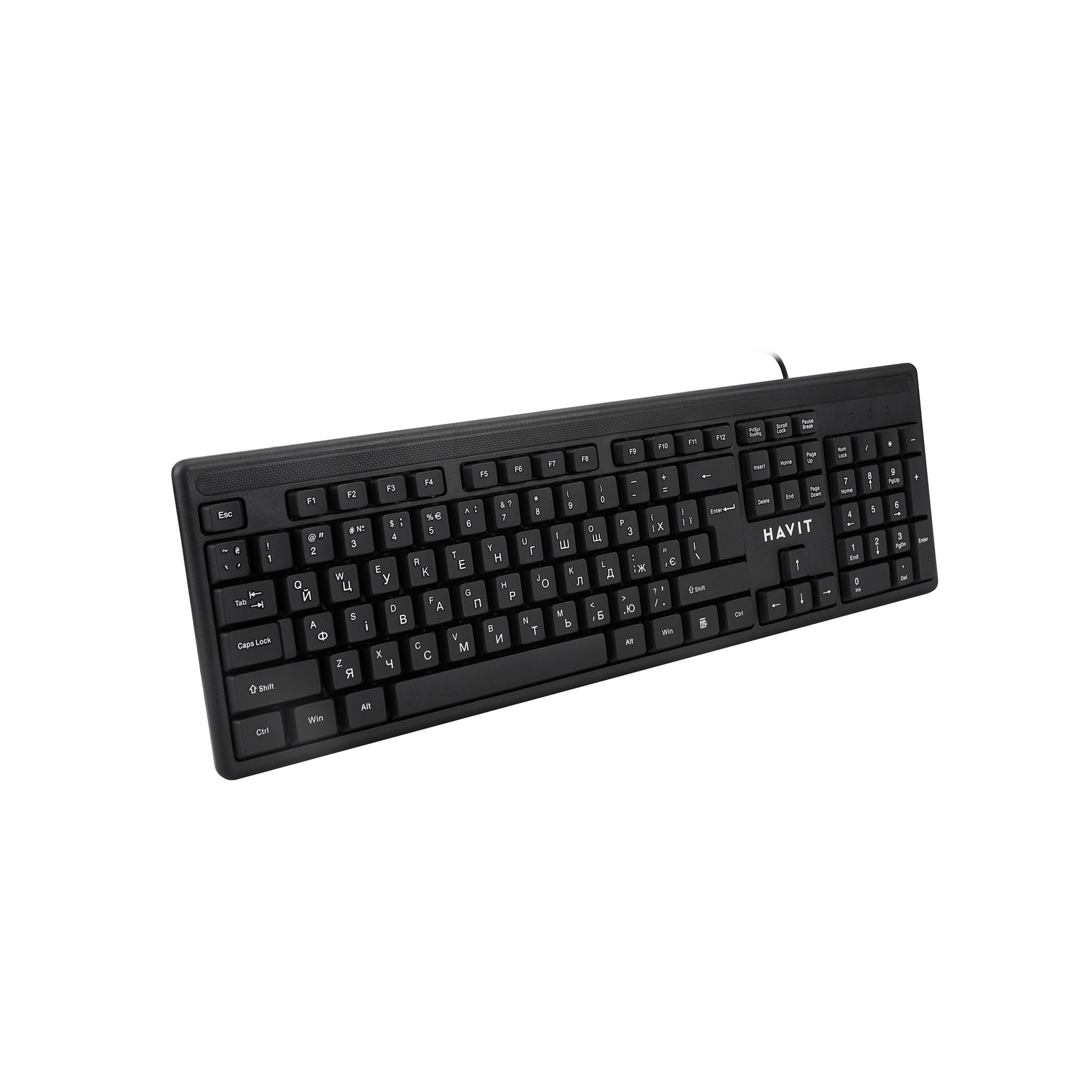 Дротова клавіатура HAVIT HV-KB2001 USB Black — фото 4 з 5