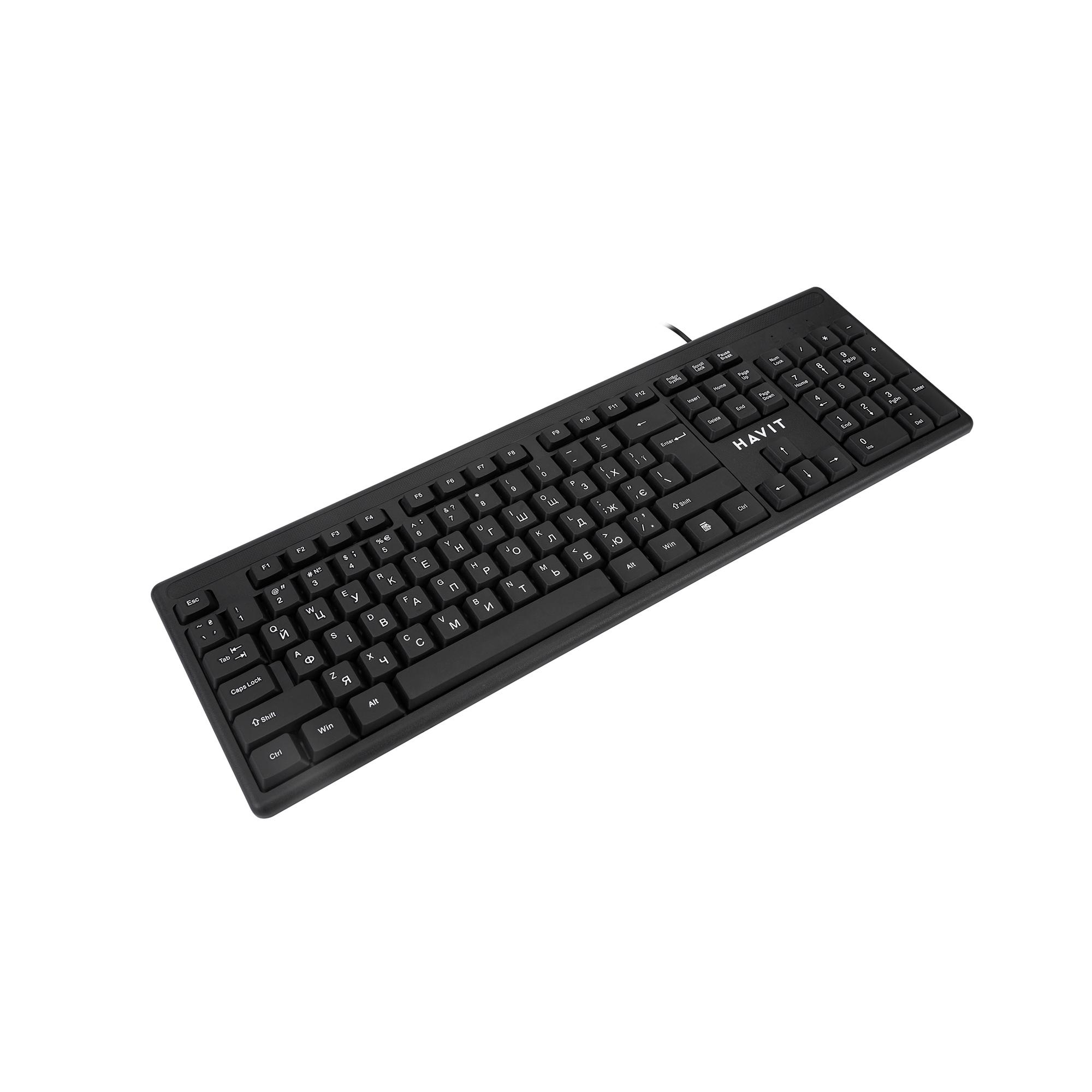 Дротова клавіатура HAVIT HV-KB2001 USB Black — фото 2 з 5