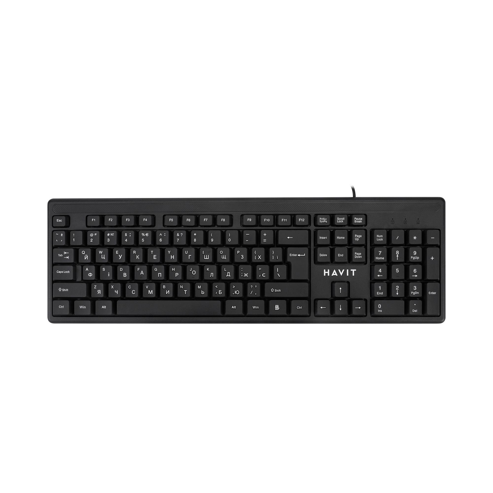 Дротова клавіатура HAVIT HV-KB2001 USB Black — фото 1 з 5