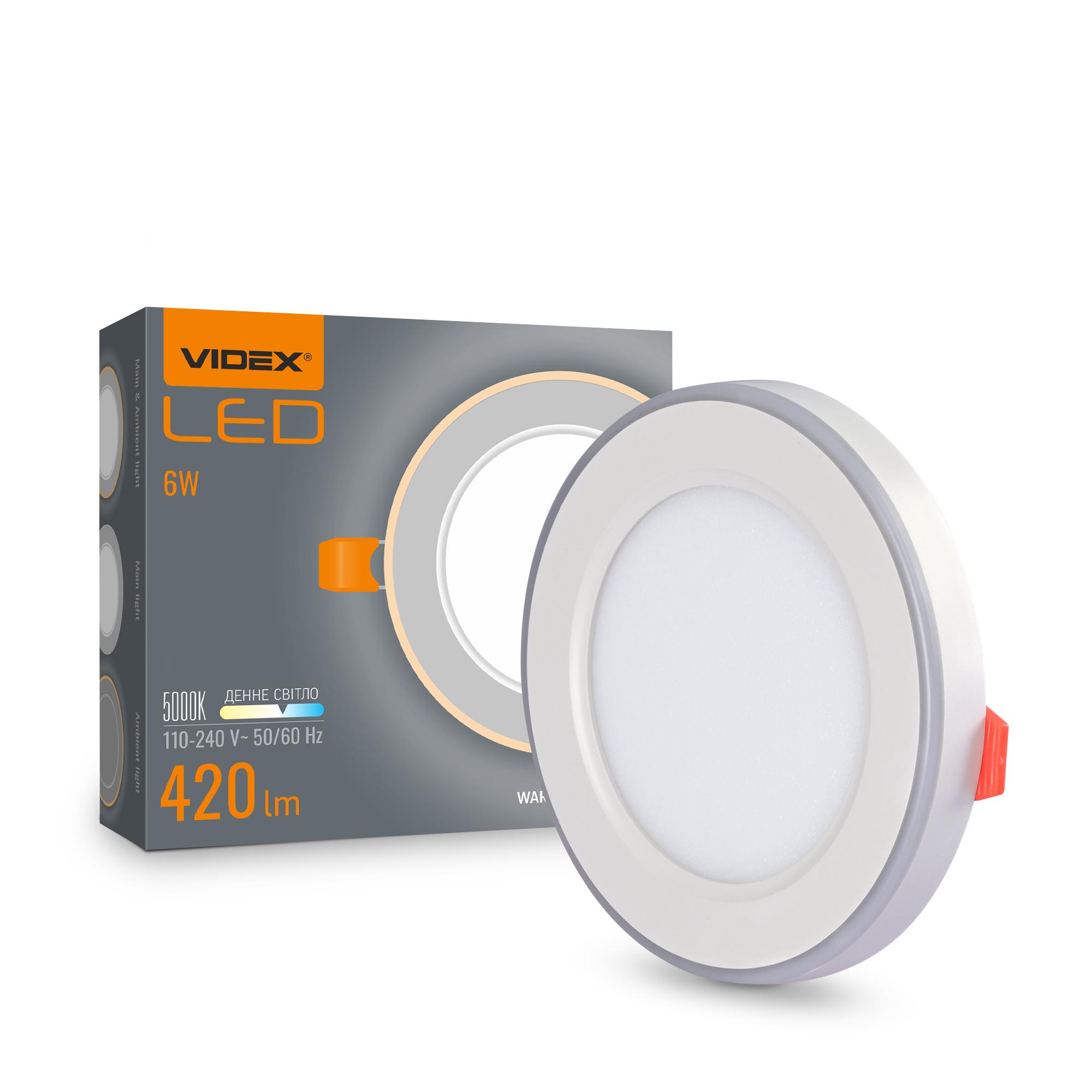 LED світильник вбудований з декоративною підсвіткою VIDEX DL4R 6W+3W 5000K+2700K 220V — фото 1 з 11