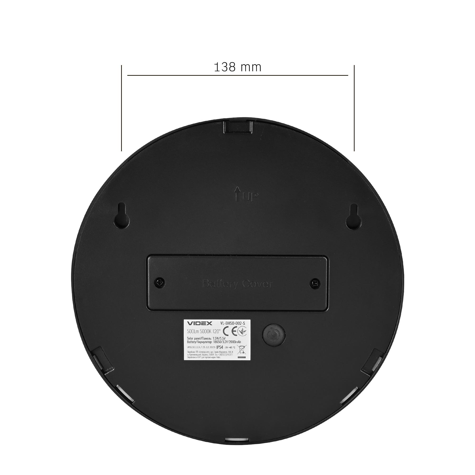 LED світильник автономний настінний IP54 VIDEX VL-BHSO-002-S 500Lm 5000K — фото 8 з 10