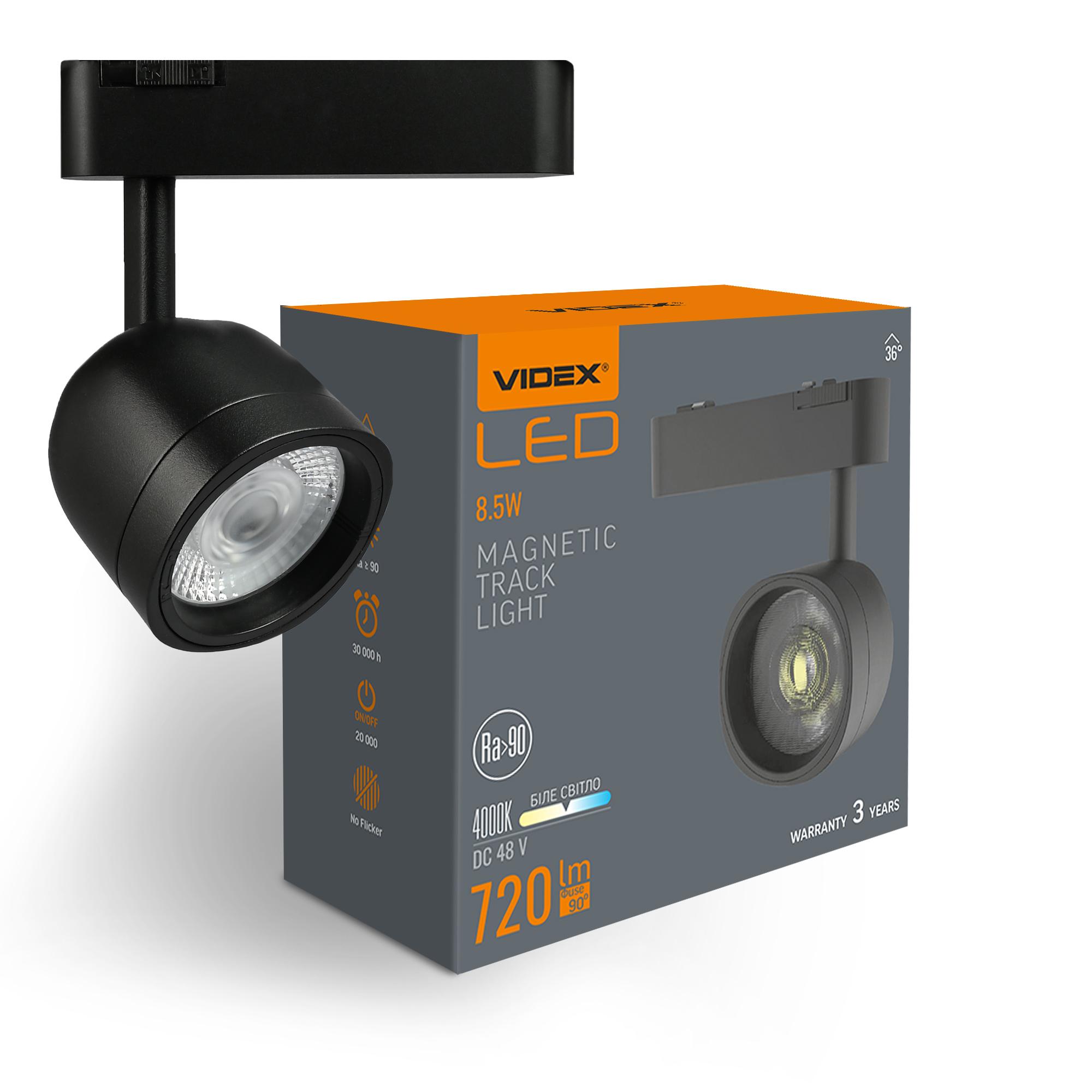 Світильник МАГНІТНИЙ трековий VIDEX LA76B 8.5W 4000K 48V Black — фото 1 з 10