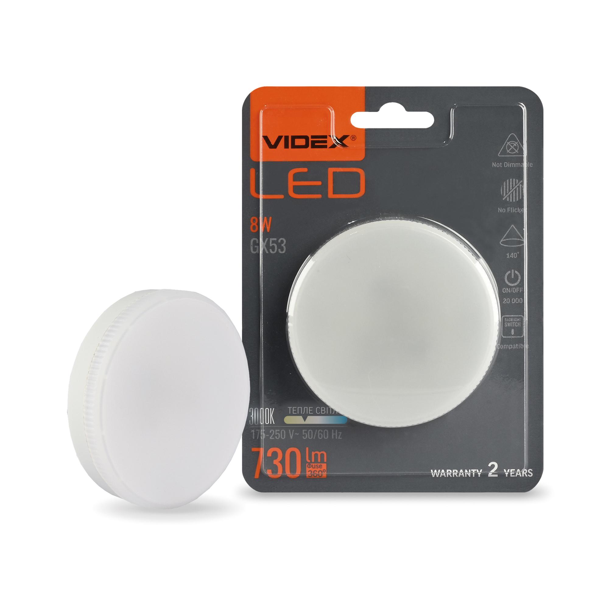 LED лампа VIDEX GX53 8W 3000K 220V — фото 1 з 6