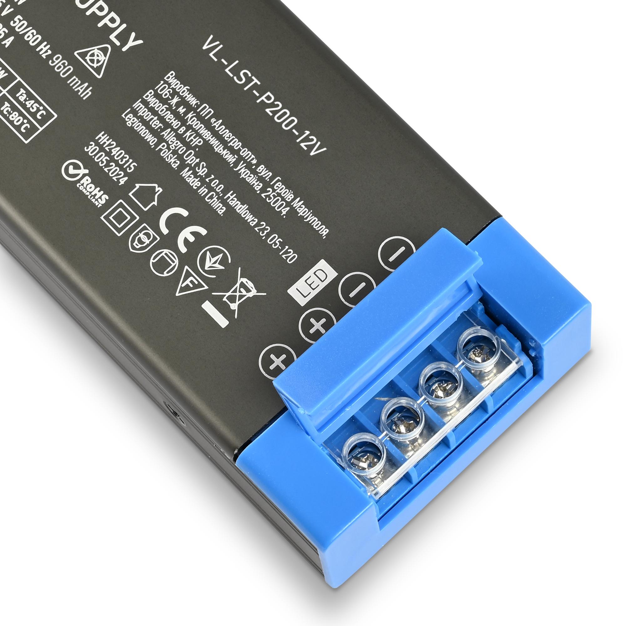 Блок живлення для LED стрічки VIDEX DC12V 16.6A 200W IP20 (VL-LST-P200-12V) — фото 6 з 7