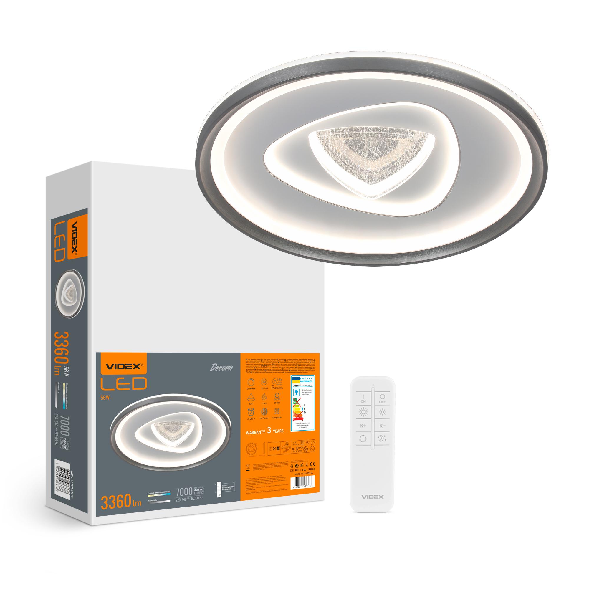 LED світильник функціональний VIDEX DECORA 56W VL-CLD-997-SL — фото 1 з 3