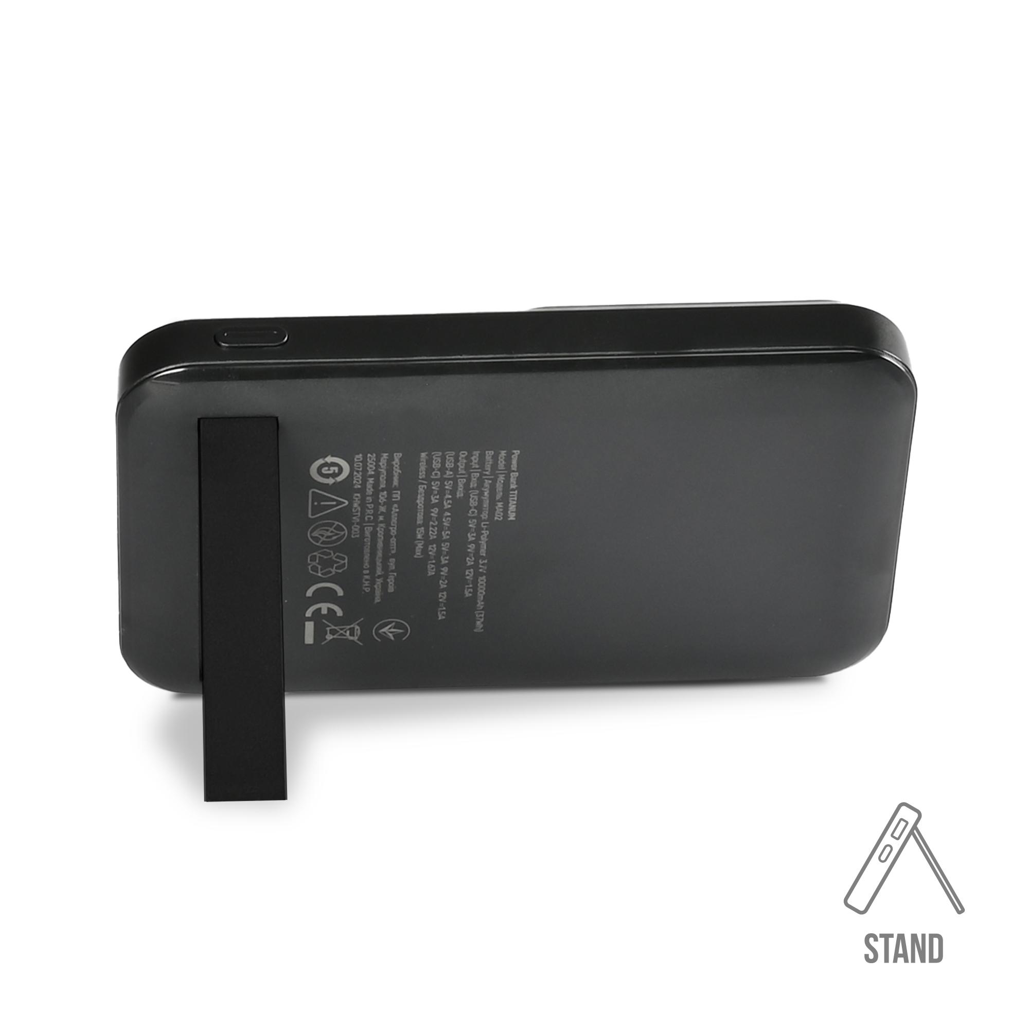 Повербанк з бездротовою зарядкою 10000mAh TITANUM MA02 22.5W Black — фото 6 з 8
