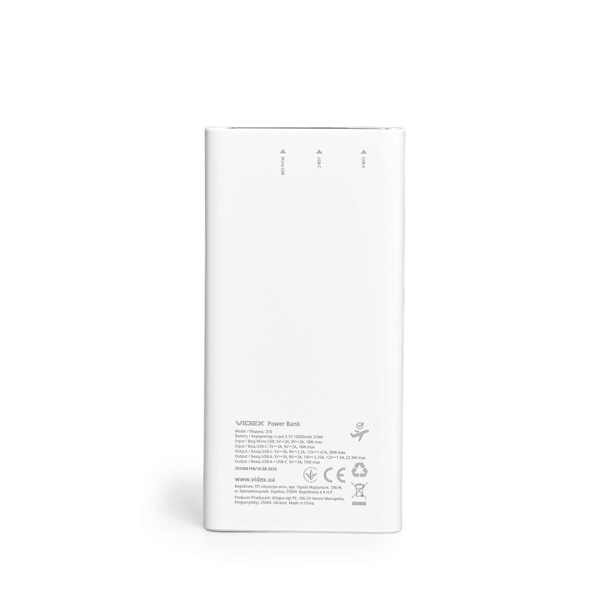 Повербанк 10000mAh VIDEX VPB-310 22.5W White — фото 3 з 7