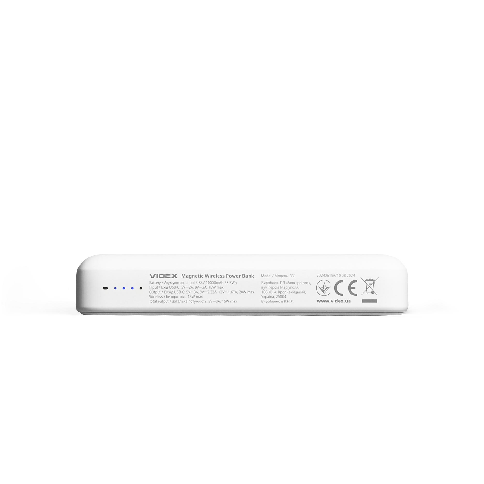 Повербанк з бездротовою зарядкою 10000mAh VIDEX VPB-331 PD20W White — фото 5 з 10